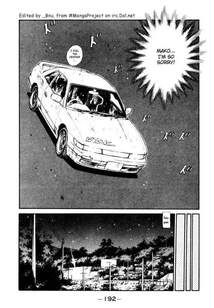 Initial D Chapter 64 8